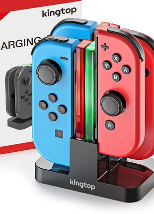 Зарядний пристрій kingtop 4 в 1 для nintendo switch joy-with charging base, зарядна док-станція