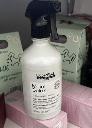 Спрей для відновлення фарбованого волосся l'oreal professionnel metal detox pre-treatment spray