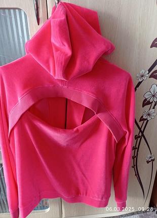 Кофта спортивна