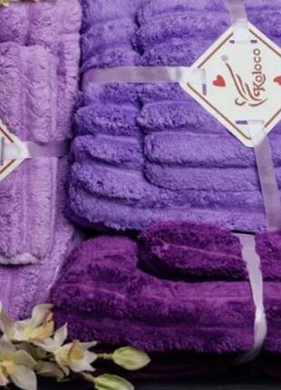 Набір рушників