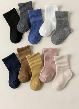 Детские носки носки в рубчик 6-12 мес, 1-2р