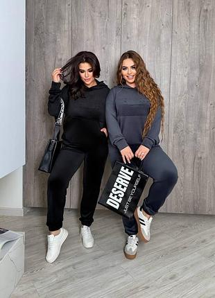 Жіночий велюровий спортивний костюм с 3д тисненням. женский спортивный велюровый костюм