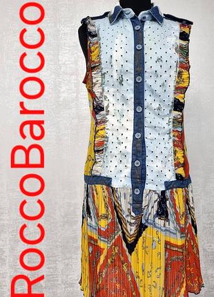 Эффектное дизайнерское платье