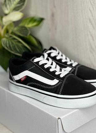 Кроссовки vans унисекс