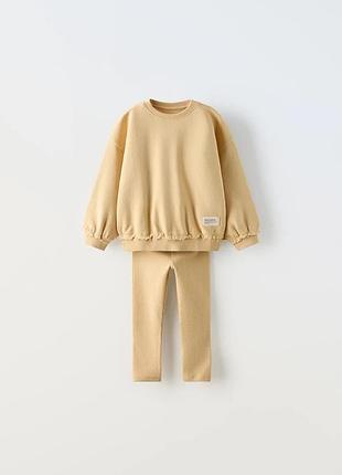 Костюм зара 3(98)