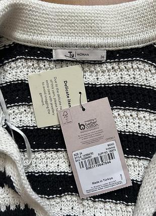 Шикарна кофтина від tu 2