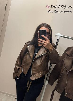 Куртка косуха з поясом s m l