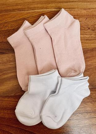 Носки pepco шкарпетки