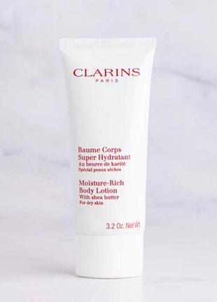 Зволожуючий лосьйон для тіла biotherm lait corporel body milk 30 мл