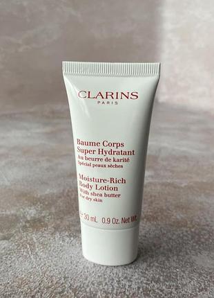 Лосьйон для тіла biotherm lait corporel body milk 30 мл