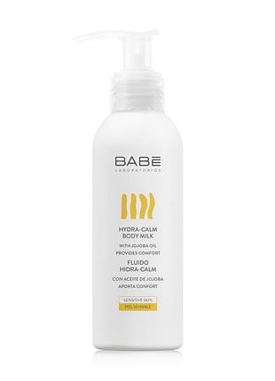 Babe laboratorios hydra-calm body milk зволожувальне молочко для тіла, 100 мл