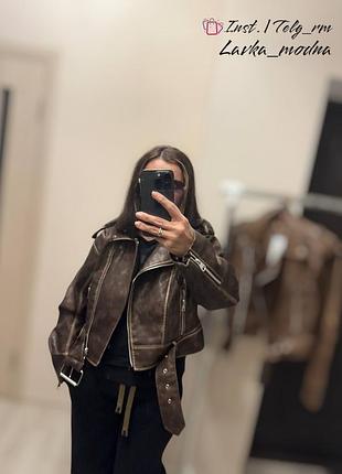 Коротка косуха з поясом s m l