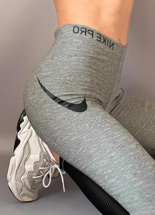 Лосины nike 4