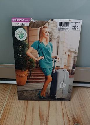 Колготки 20 ден беж
