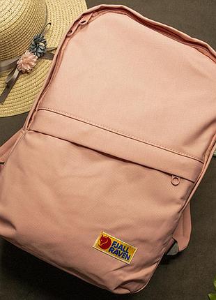 Рюкзак "fjällräven kωnken", 16л., городской и качественный канкен, пудровый 27242