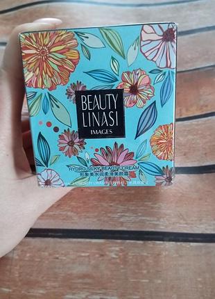 Кушон beauty linasi от images