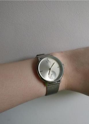 Годинник ck