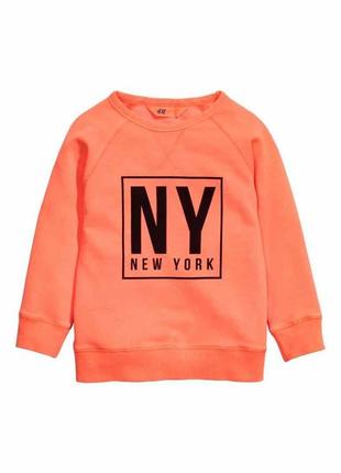 Світшот з прінтом фірми н&м із англії оригінал