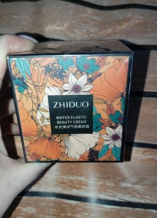Кушон для обличчя zhiduo water elastic beauty cream #2