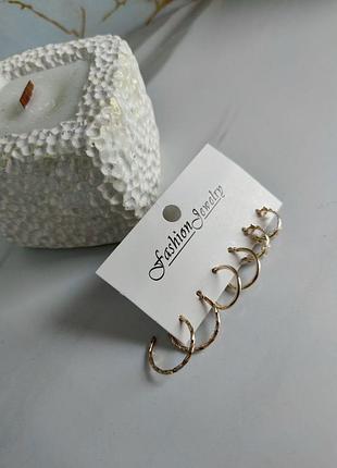 Набір сережок три пари сережок