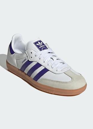 Кроссовки adidas samba 40-40.5-41.5 кожа,оригинал