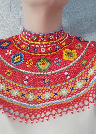 Лемковская кривая