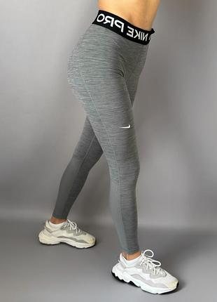 Лосины clearance nike