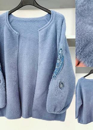 Кардіган альпака, дуже красивий❤️💙