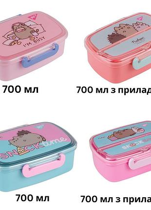 Ланч-бокс yes pusheen