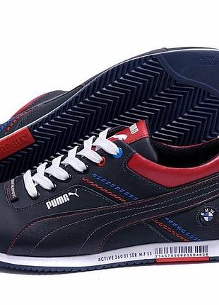 Мужские кожаные кроссовки puma bmw motorsport