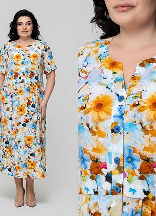 Платье летнее цветное штапель цветочный принт короткий рукав батал