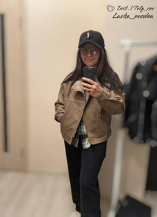 Крута косуха з еко шкіри s m l