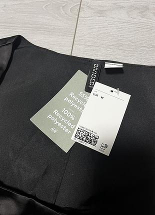 Жилетка h&m