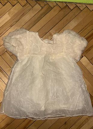 Платье облачко для девочки