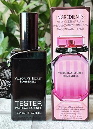 Парфумована вода для жінок bombshell бомбшелл швейцарія