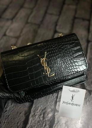 Сумка yves saint laurent