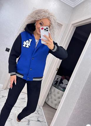 Куртка бомбер тринитка на флісі з капюшоном на кнопках синій