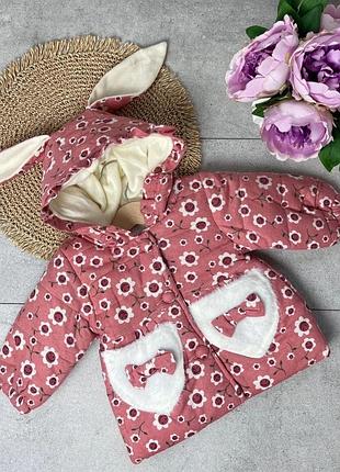 Стильна весняна куртка з милими вушками 🐰
утеплювач -синтепон .підкладка фліс .