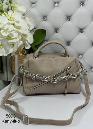 Женская сумка сумочка светло коричневая мокко капучино средняя кожаная из эко кожи трапеция с дома короткими ручками и декоративным ремешком
