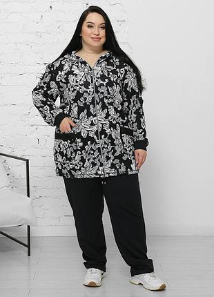 Новинка!! спортивный костюм гг. 50 до 64