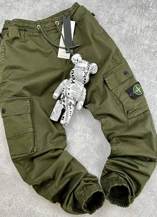 Топові штани карго stone island