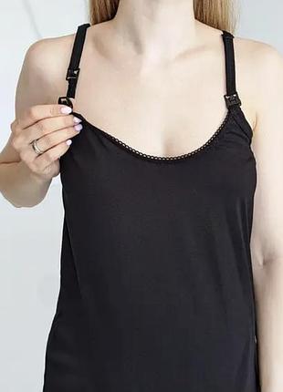 Майка для годування esmara s/m/l