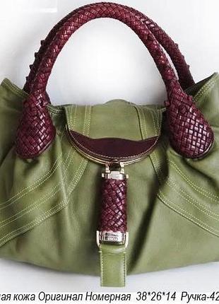 Сумка кожаная fendi