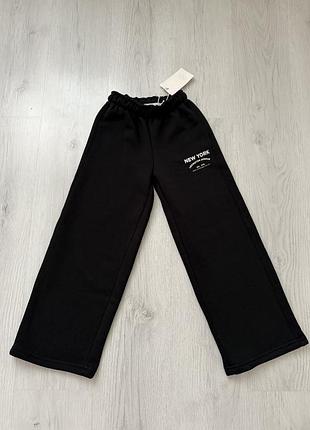 Штаны zara