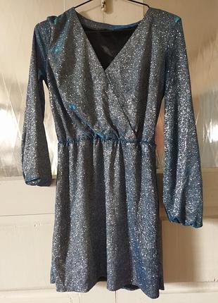 Закрытая блестящее платье