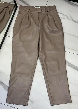 Штани еко шкіра coosh