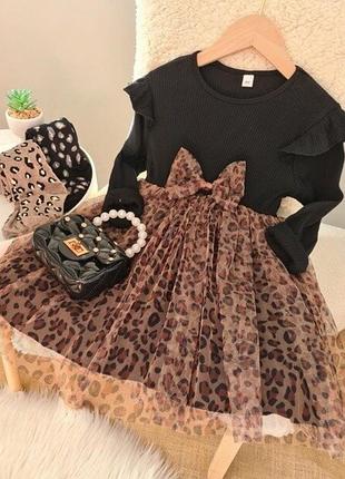 Праздничное платье