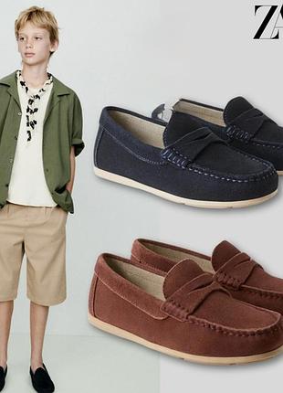 Дитячі лофери zara