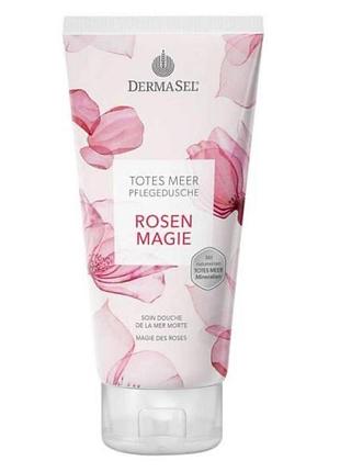 Гель для душу мертвого моря чарівна троянда