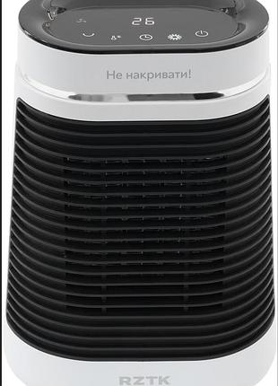 Тепловентилятор
